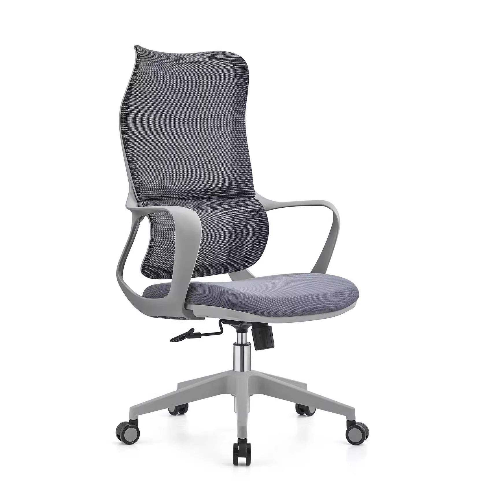 电脑椅家用简约办公室椅子靠背舒适久坐可躺电竞人体工学升降转椅