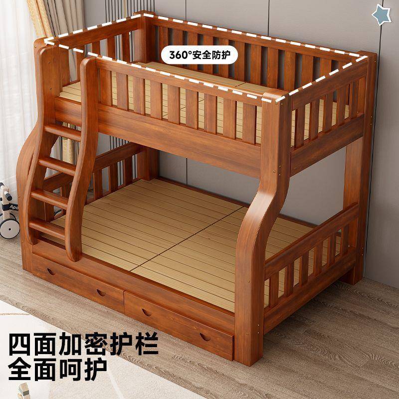 上下铺床二层高低床多功能两层组合实木子母床儿童床上下铺双人床