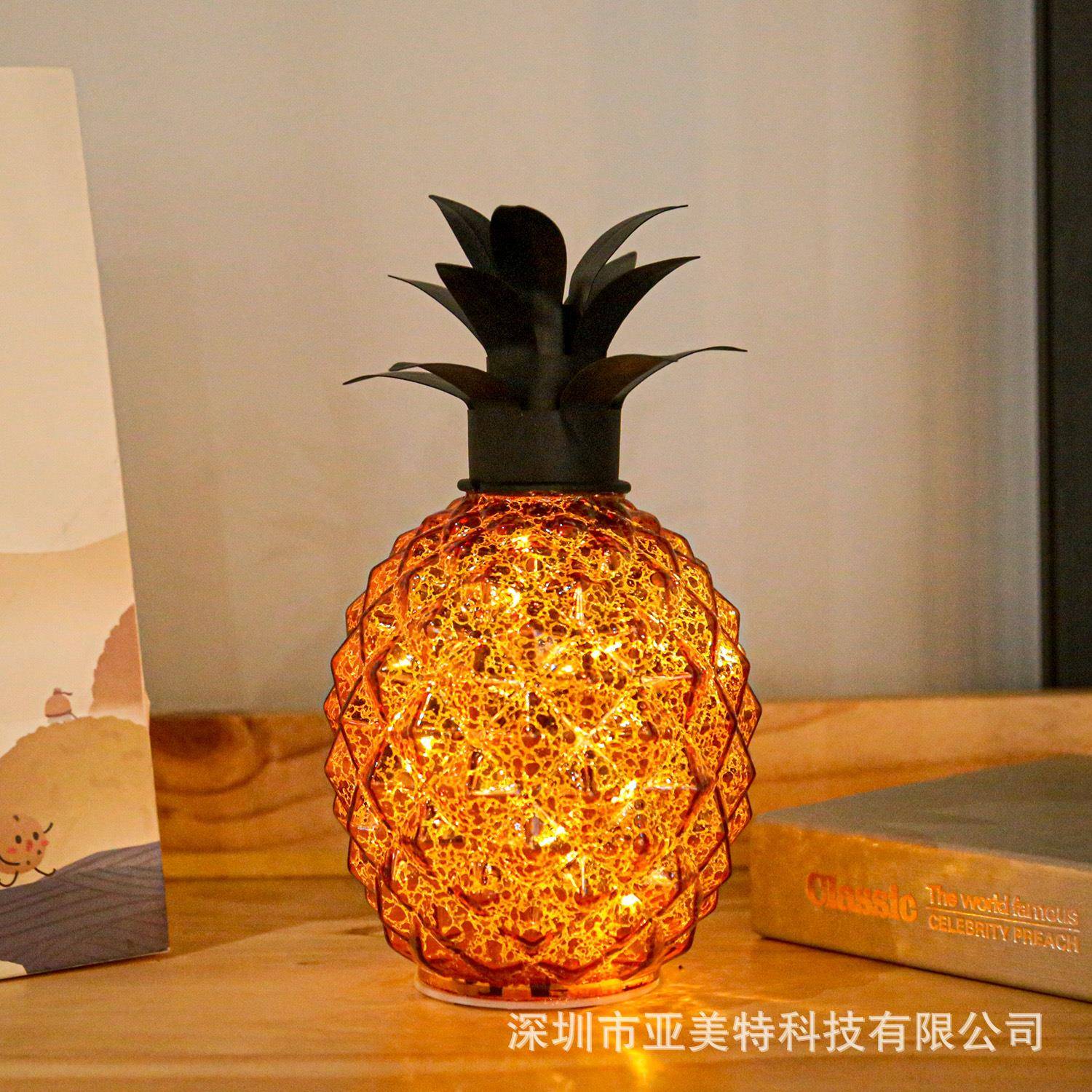 菠萝造型玻璃台灯室内装饰台灯LED菠萝工艺品灯 电池供电 金/银色