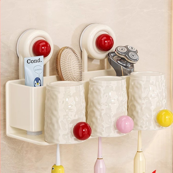 吸盘牙刷置物架高颜值漱口刷牙杯卫生间壁挂式家庭电动儿童牙刷架