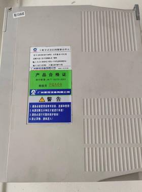 上海海起宁一，销售各类数控机床，伺服驱动器，伺服防爆电机等