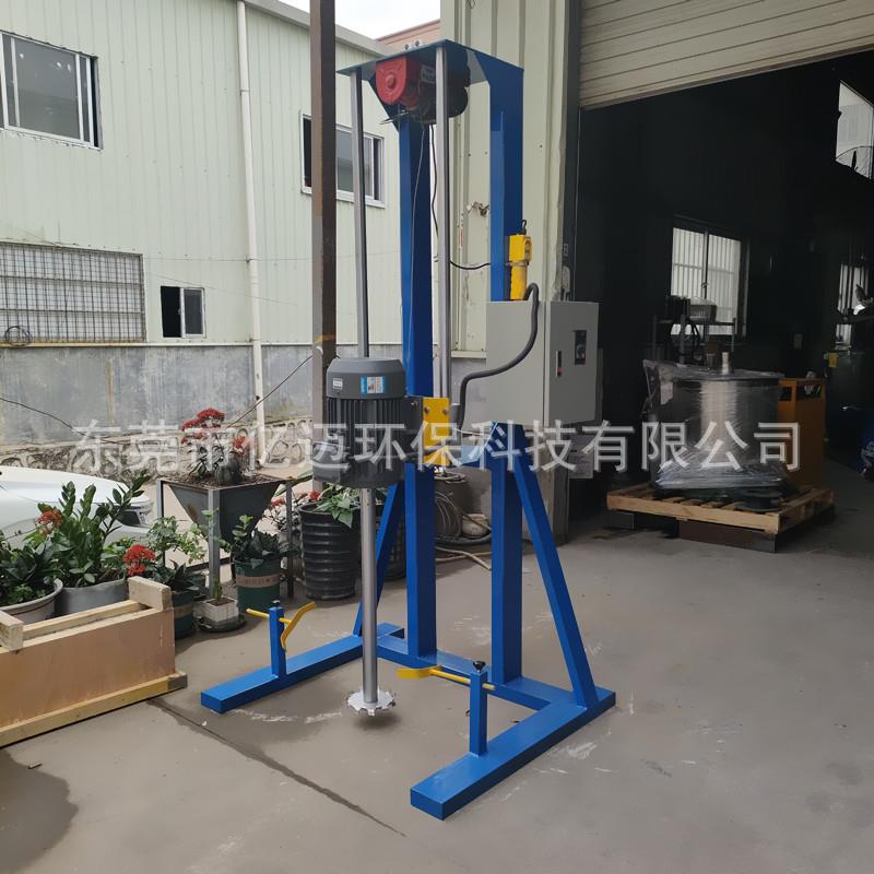 尿素溶液搅拌机不锈钢液体混合搅拌器器农药高速剪切分散机