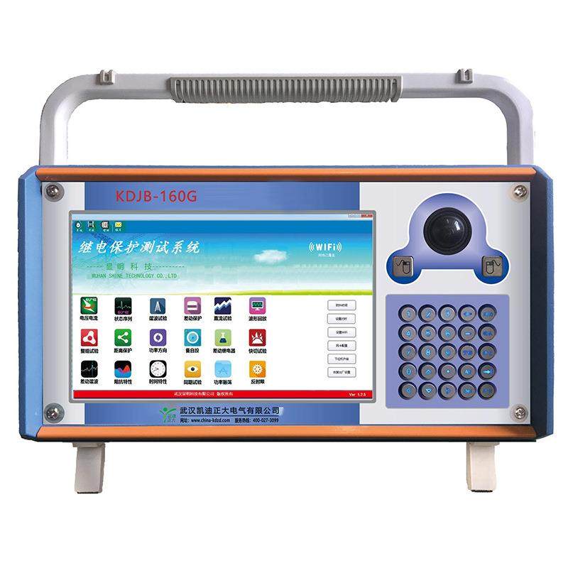 厂家直销六相微机继电保护测试仪继电保护测试校验系统试验装置,工业油品/胶粘/化学/实验室用品,其他实验室设备,淘宝优惠券,粉丝福利购,淘宝优惠卷