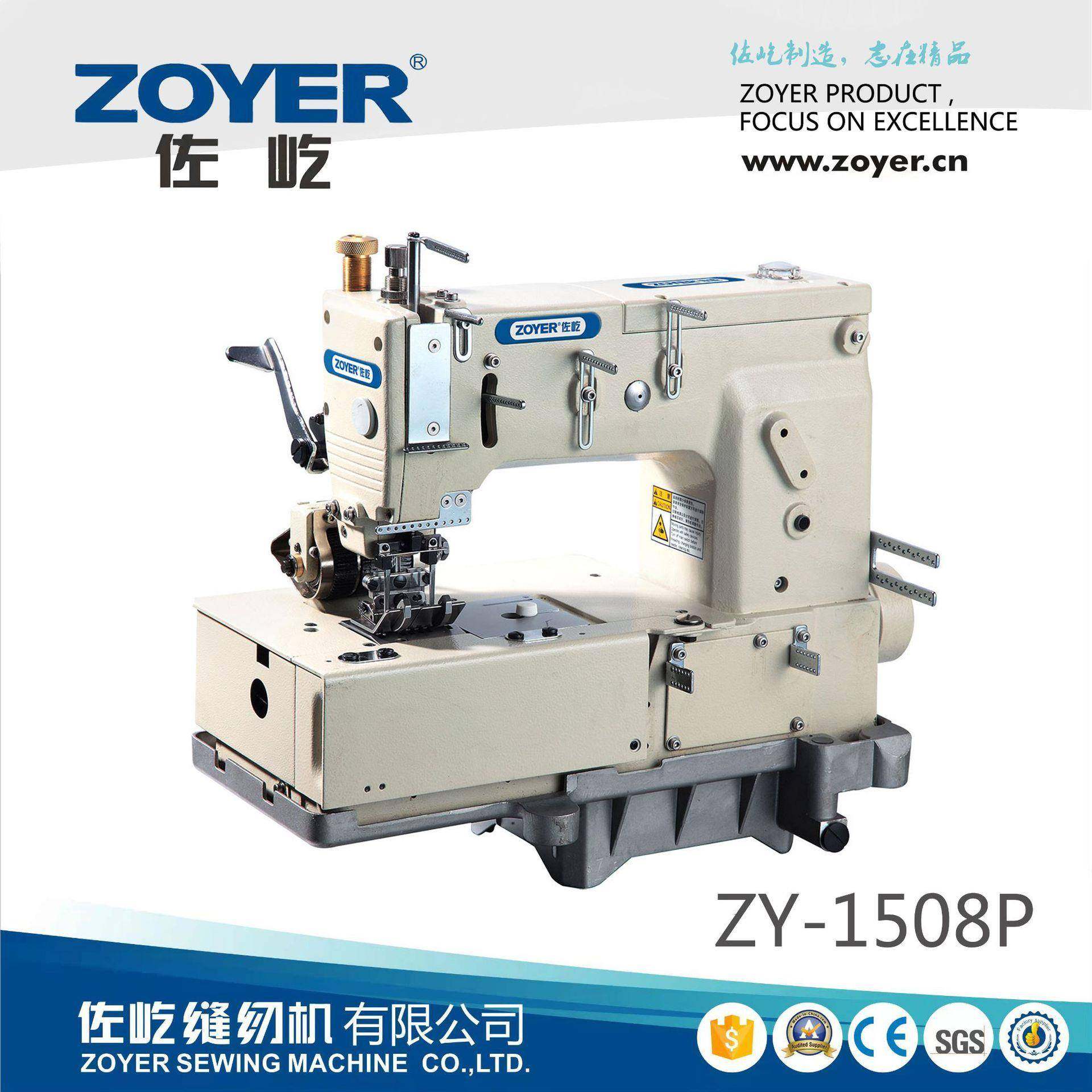 厂家ZY1508P多针机平台型弯针横向双重环缝链式缝纫机裤腰机,纺织面料/辅料/配套,其他纺织机械,淘宝优惠券,粉丝福利购,淘宝优惠卷