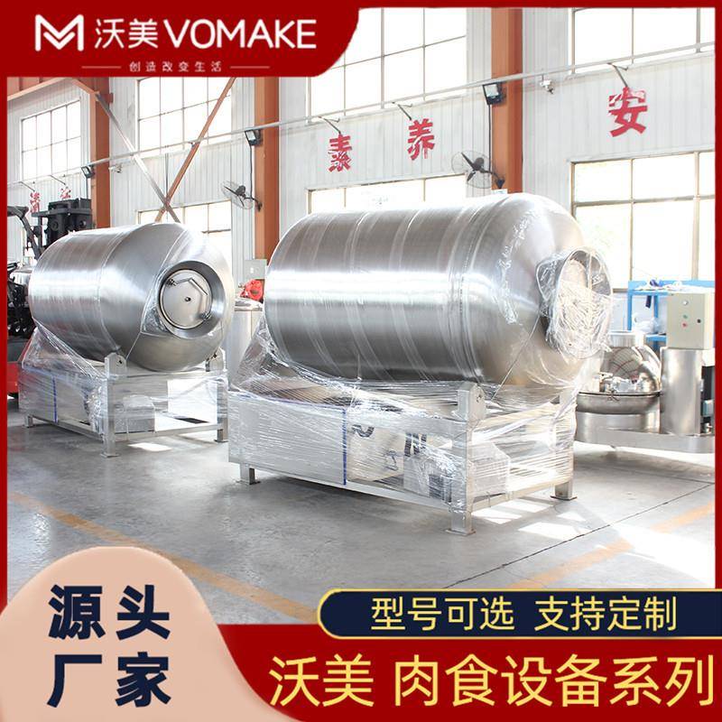 咸鱼片快速腌制机鳗鱼片腌制抹料机全自动生肉真空腌鱼滚揉设备