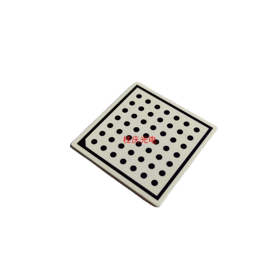 陶瓷标定板halcon高精度不反光圆点靶标
