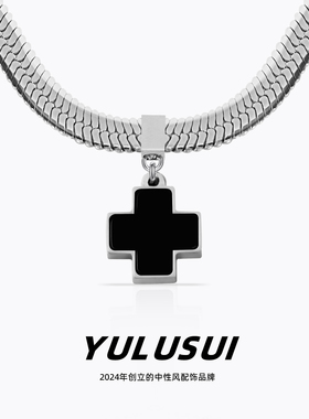 YULUSUI四叶草黑曜石吊坠项链