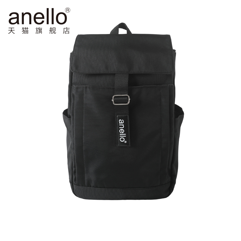 anello旗舰店2025新款背包男士电脑隔层双肩包个性商务通勤旅行包