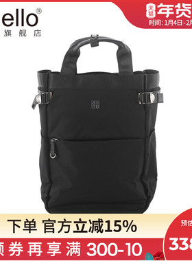 anello旗舰店手拎双肩电脑隔层旅行出差休闲男女双肩包