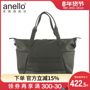 anello2025新款日常单肩轻便上班通勤包大容量托特包女质感女包