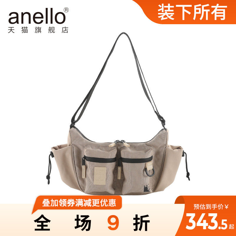 新品anello旗舰店斜挎时尚个性双口袋通勤百搭女单肩包出行便携包