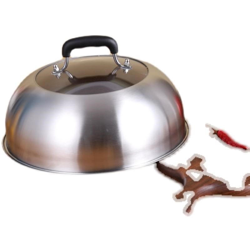 蒸锅锅盖高盖不锈钢家用加高28cm30cm32CM27盖子炒锅可视盖铁锅盖