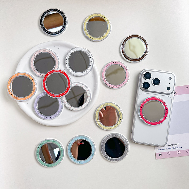 圆形镜子磁吸手机气囊支架底座随身补妆镜简约镜子贴放大镜化妆镜