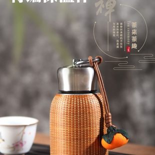 复古小号热水壶不锈钢便携旅行杯子暖水瓶茶杯 竹编水杯保温杯老式