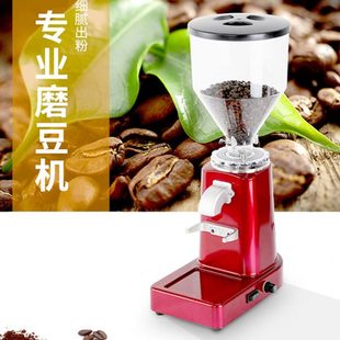 19档位电动咖啡研磨机磨粉机全自动家用研磨器可定量小型磨豆机