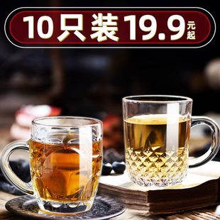 客厅喝水杯子啤酒加厚耐高温小待客茶杯 带把手玻璃杯家用水杯套装