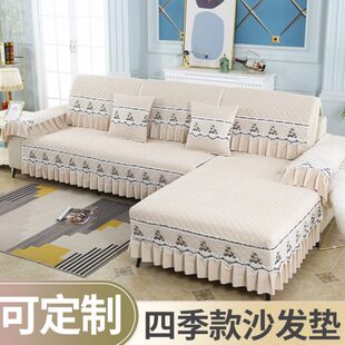 通用防滑坐垫简约现代沙发套全包萬能套罩靠背垫盖布巾 沙发垫四季