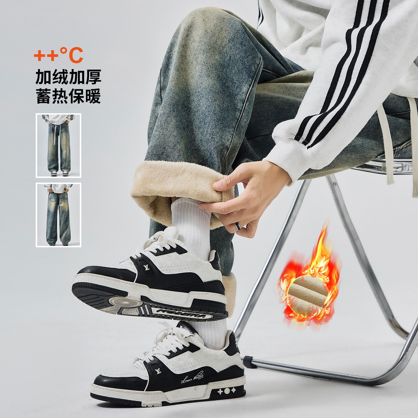 复古加绒加厚保暖牛仔裤男青少年秋冬美式男直筒阔腿百搭休闲裤男,男装,牛仔裤,淘宝优惠券,粉丝福利购,淘宝优惠卷