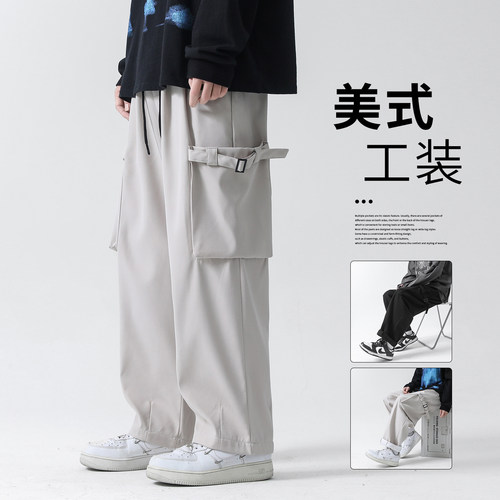 春秋爆款潮流百搭宽松休闲裤