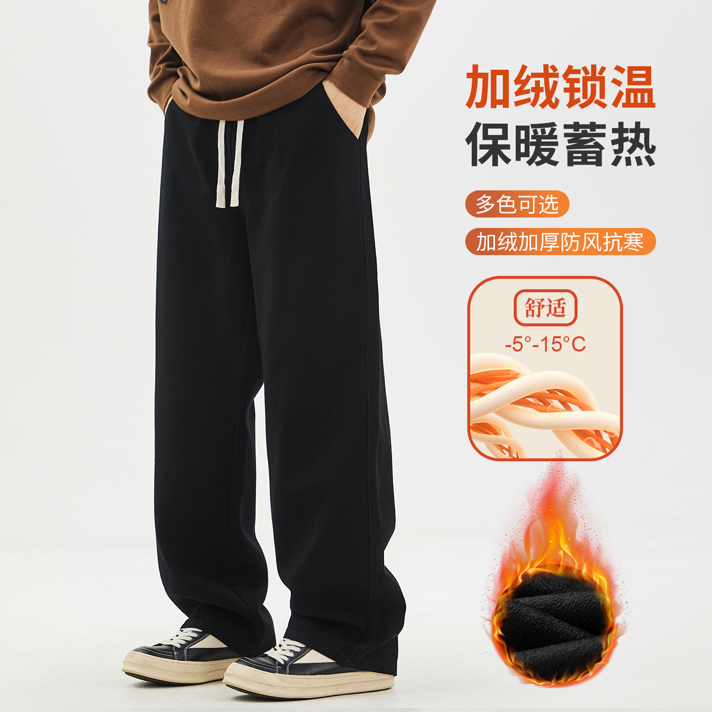 美式宽松阔腿百搭潮牌男士牛仔裤