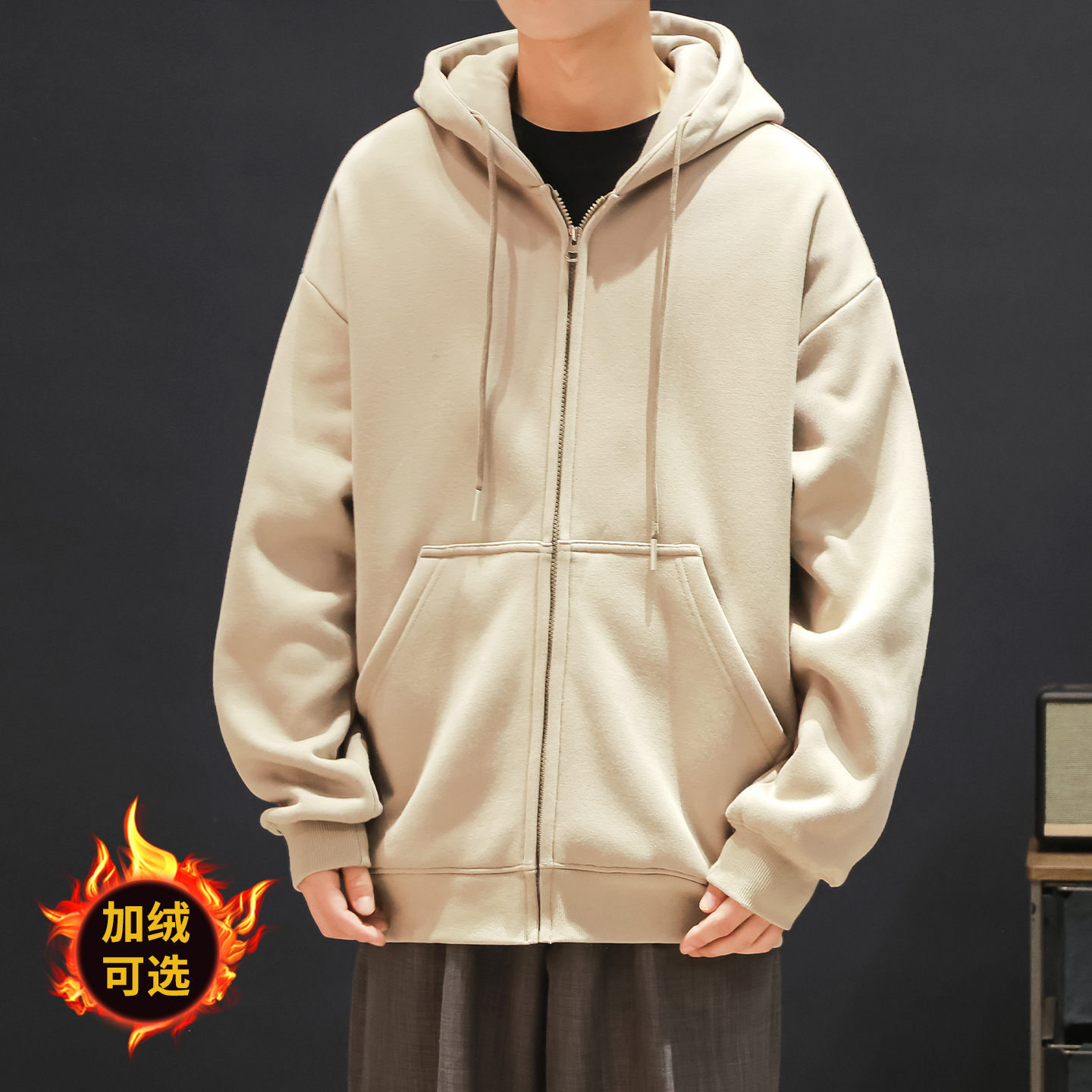 青少年保暖简约纯色运动棒球服男