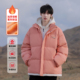连帽棉服男冬潮牌宽松休闲加厚保暖棉衣青少年撞色ins风连帽外套