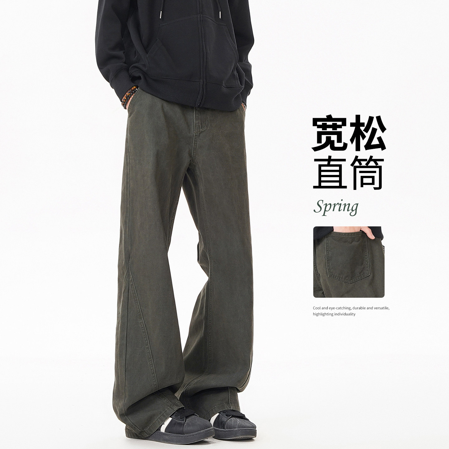 美式工装休闲裤男2026春季新款潮牌拼接宽松直筒阔腿高街牛仔裤子,男装,牛仔裤,淘宝优惠券,粉丝福利购,淘宝优惠卷