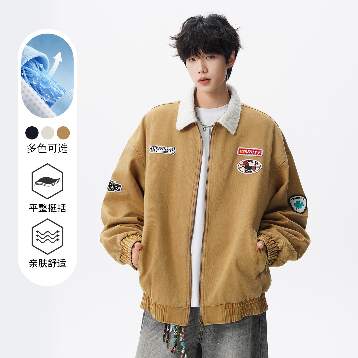 潮牌复古腊肠狗刺绣翻领夹克男春秋季宽松情侣棒球服百搭休闲外套,男装,棒球夹克,淘宝优惠券,粉丝福利购,淘宝优惠卷