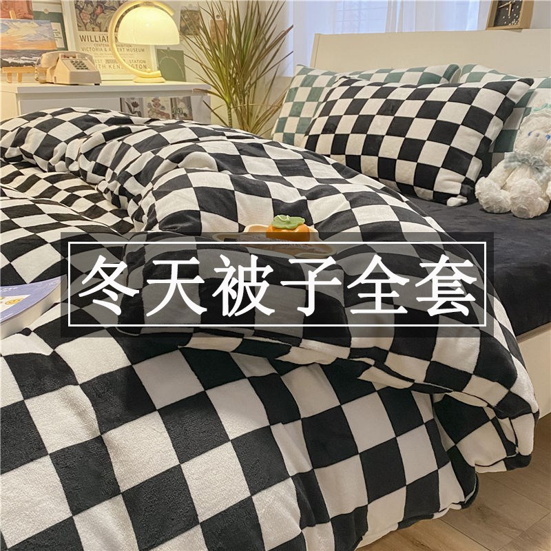 冬季床上用品被子被褥全t套七件套床单被子枕头一整套双面加绒宿