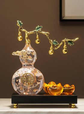 水晶葫芦摆件新中式客厅电视柜装饰品领导办公室高档乔迁新居礼品
