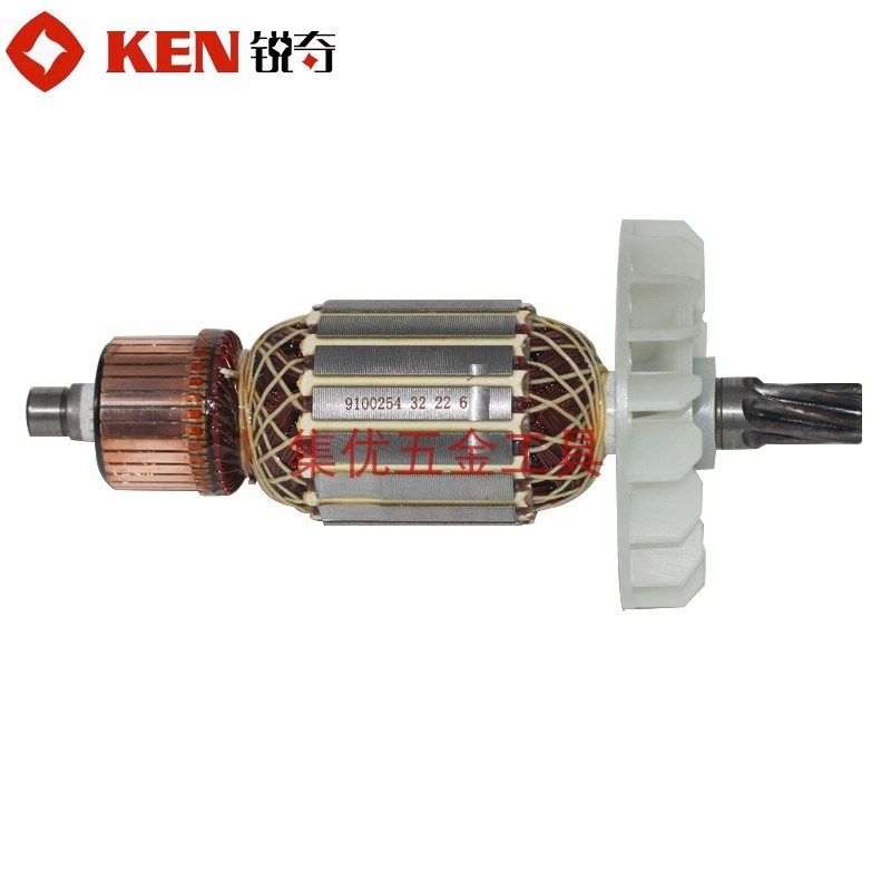 EN锐奇大电镐29转子 7齿 9电镐电机马达铜芯定子线圈原厂