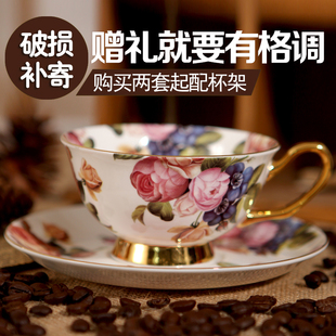 骨瓷欧式 卡布奇.诺咖啡杯 咖啡杯套装 创意家用陶瓷下午茶杯子英式