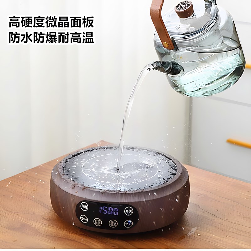 电陶炉煮茶家用小型新款煮茶器迷你煮茶炉烧水壶泡茶电磁炉电热炉