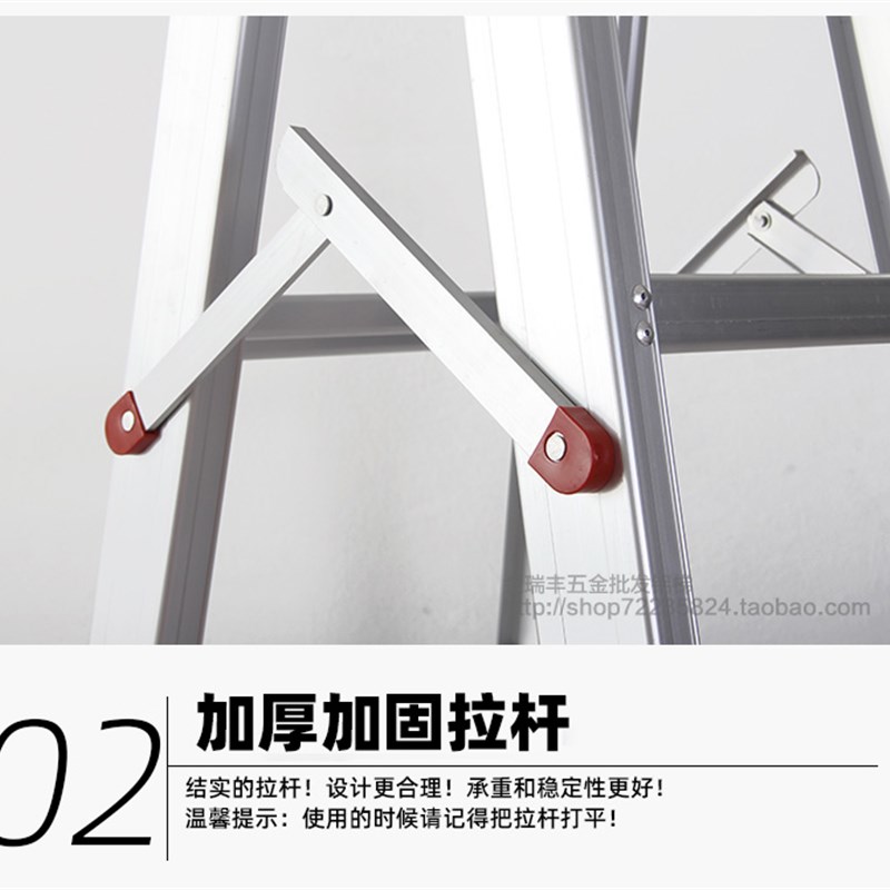 加厚2米3米承重200KG/铝梯/铝合金梯子家用梯人字梯拆叠梯工程梯