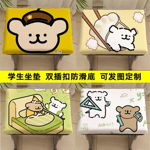 家用 线条小狗搞怪毛绒坐垫椅子椅垫办公D室久坐座垫学生卡通冬季