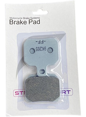 布雷博小螃蟹蓝色刹车皮电动车改装碟刹卡钳陶瓷刹车片粉色耐磨