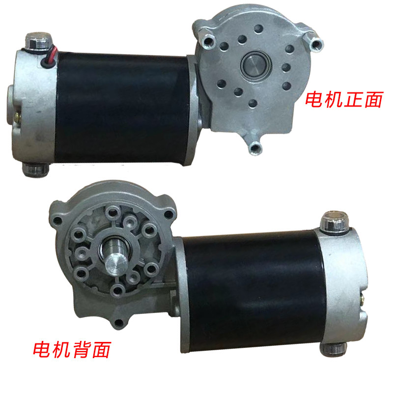 热收缩机输送电机收缩机传送电机喷气式电机直流电机,办公设备/耗材/相关服务,收缩机,淘宝优惠券,粉丝福利购,淘宝优惠卷