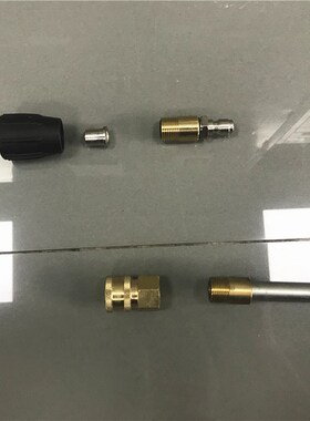 凯驰卡赫 洗机洗车机HD HD HDHD 快速接头 转换接头