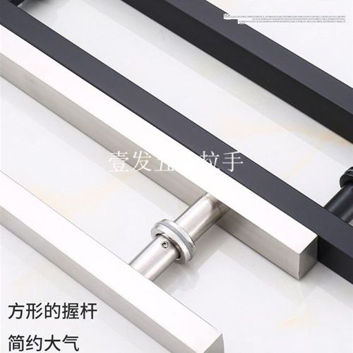玻璃门加厚拉手黑色把手玫瑰金黑钛金木门方管无指纹大拉手