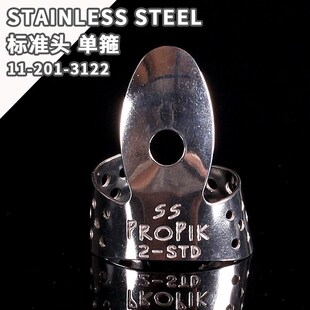 美产手工OI木吉他义甲指 金属右手指环民谣指弹拨片