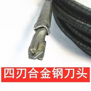 软钢丝钻头电工线管疏通器水泥混泥土硬物堵塞电动疏通电锤钻通
