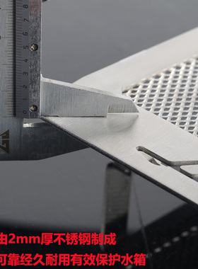 贝纳利幼狮BJ改装锈钢水箱网复古幼师水箱防护网罩