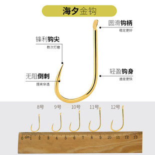 手工绑好成品鱼线鱼钩套装筏钓子线组90cm长子线金翘海夕单钩倒刺
