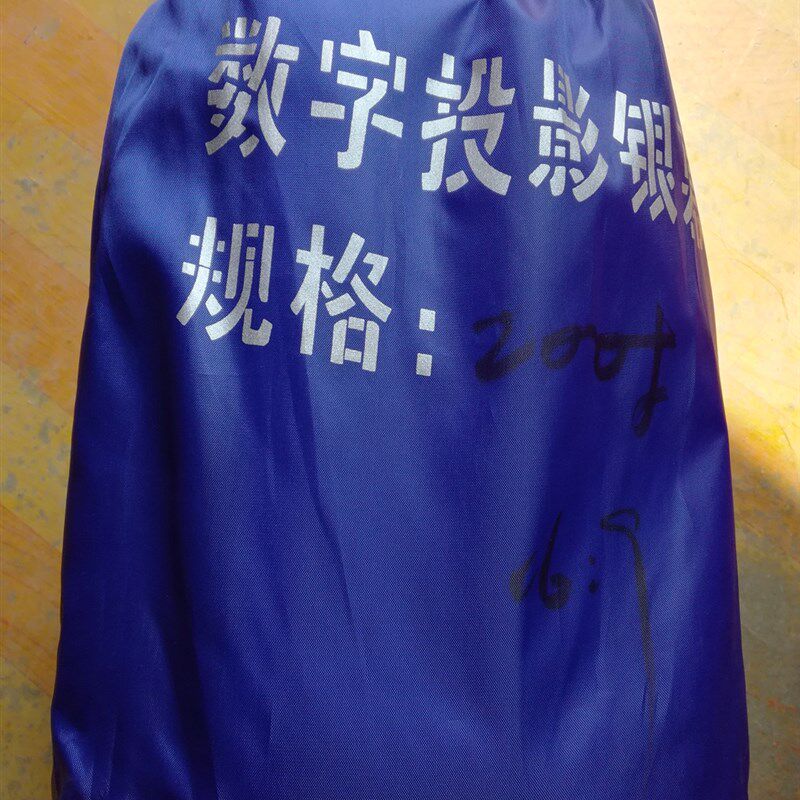 流动电影幕布/可折叠便捷100寸120寸150 寸180寸200寸250寸300寸