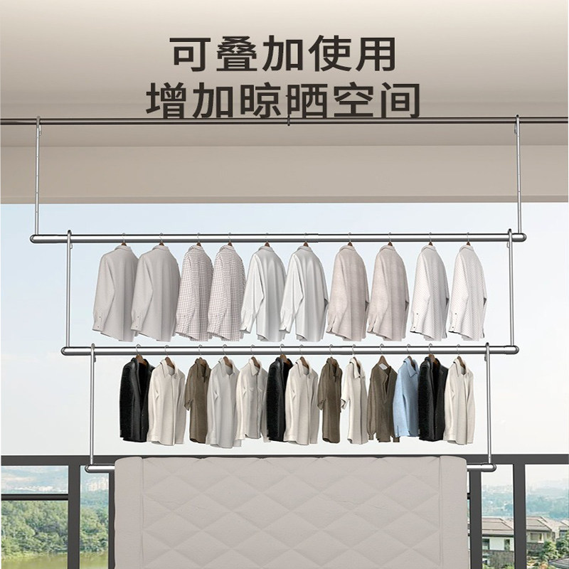 不锈钢落地可伸缩晾衣架立式家用挂衣架室外服移动衣架阳台晒被子,收纳整理,壁挂晾晒架/网,淘宝优惠券,粉丝福利购,淘宝优惠卷