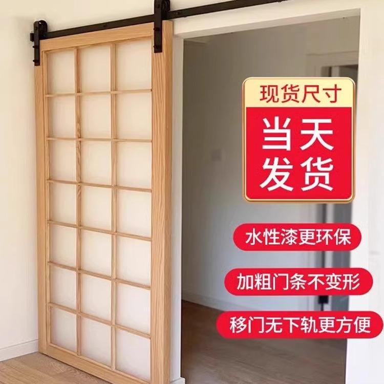 谷仓门日式推拉门吊轨格子门实木隔断原木门窗幽灵门定制中式移门