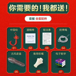 民族葫芦丝乐器初学者C调降B调小学生专业演奏型紫竹胡芦丝儿童