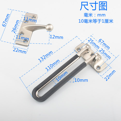 门链安全链门栓防盗门扣链扣搭门锁扣反锁扣宾馆酒店家用五金