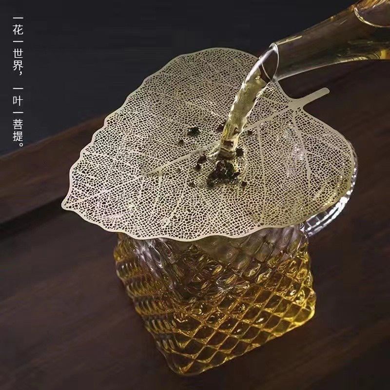 304不锈钢茶漏茶滤泡茶配件公道杯滤茶器功夫茶具创意叶片过滤网