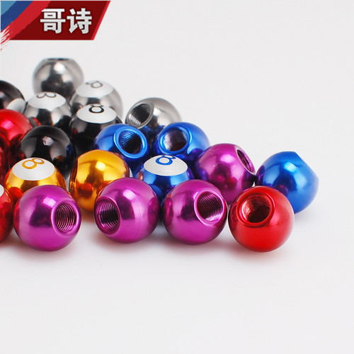 汽车气门嘴帽轮胎帽通用个性气嘴帽气门芯帽气嘴盖气门铜芯套改装